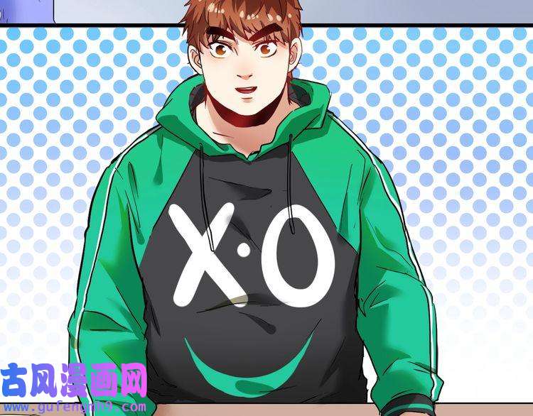 我的成就有点多第24话 爱心马拉松！
