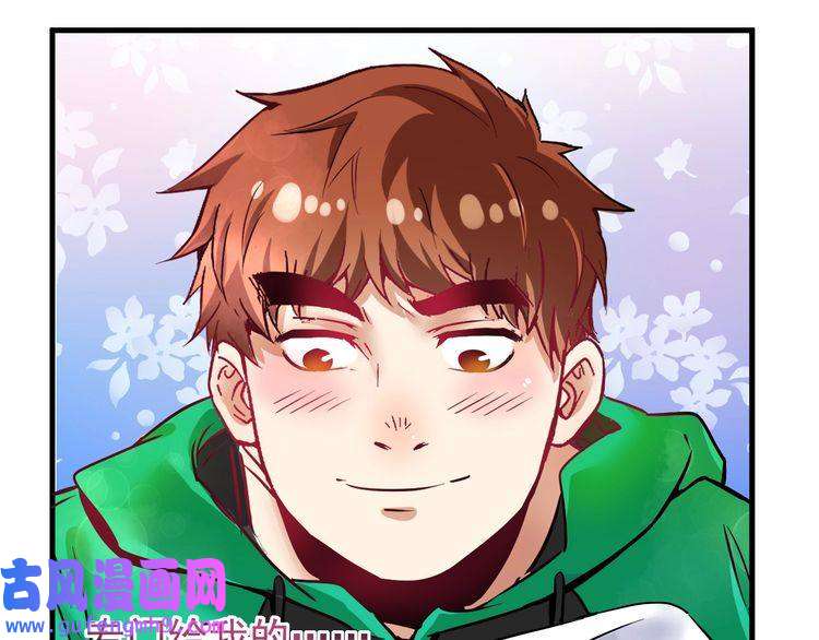 我的成就有点多第24话 爱心马拉松！