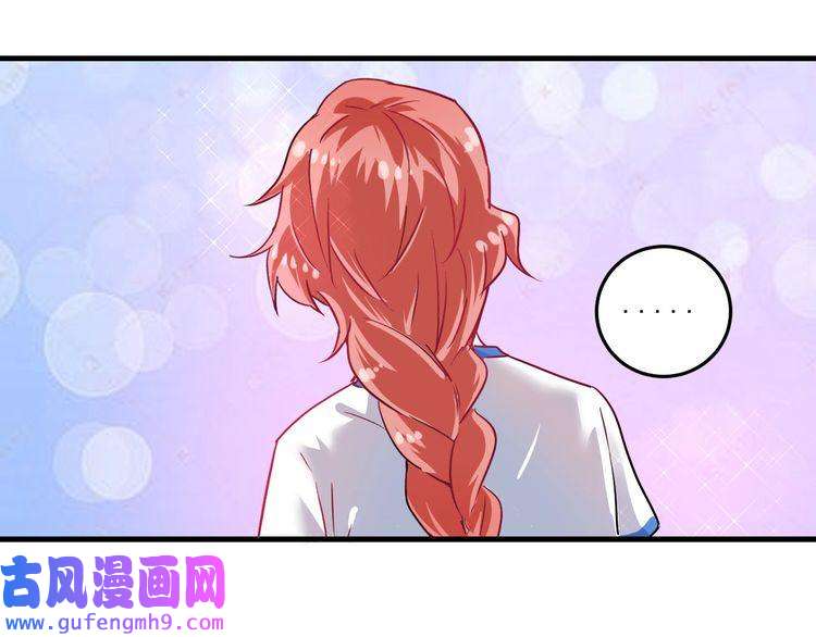 我的成就有点多第24话 爱心马拉松！