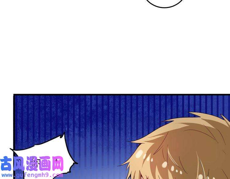 我的成就有点多第24话 爱心马拉松！