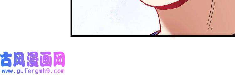 我的成就有点多第24话 爱心马拉松！