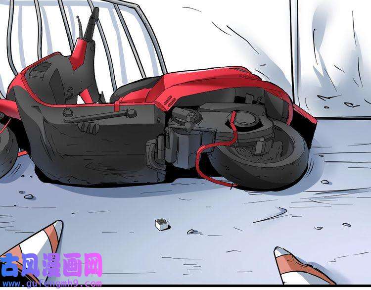 我的成就有点多第25话 随风奔跑自由是方向