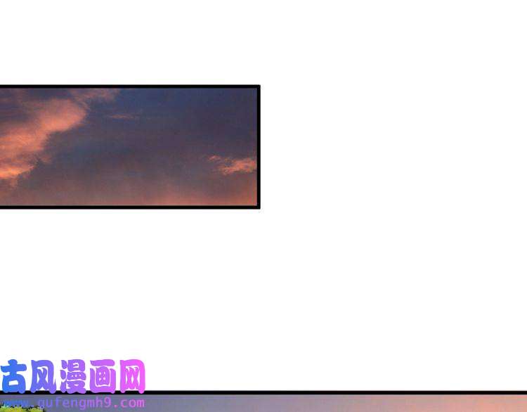 我的成就有点多第28话 里程碑样的进步！