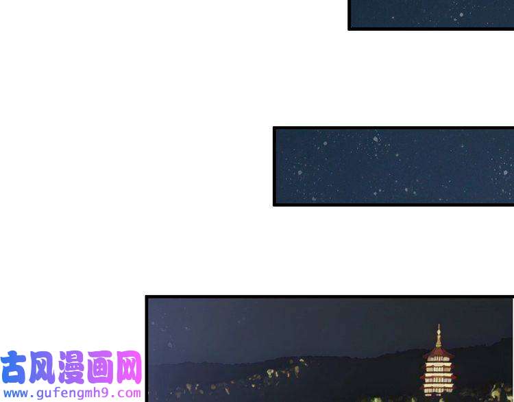 我的成就有点多第28话 里程碑样的进步！