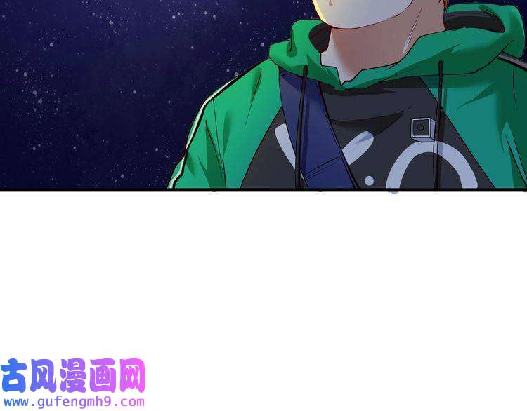 我的成就有点多第28话 里程碑样的进步！