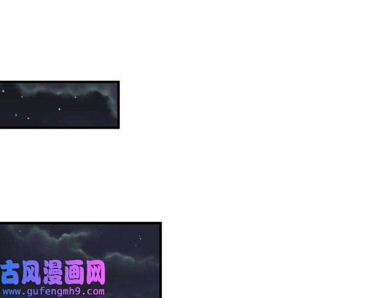 我的成就有点多第28话 里程碑样的进步！