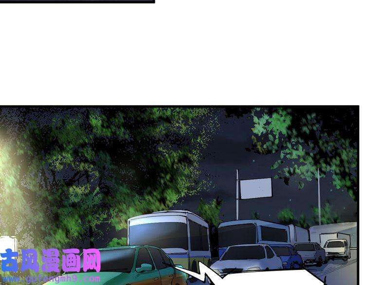 我的成就有点多第28话 里程碑样的进步！