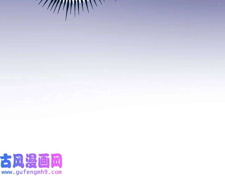 我的成就有点多第30话 我不是那样的人！