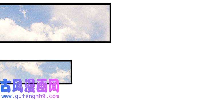 我的成就有点多第31话 追星马拉松