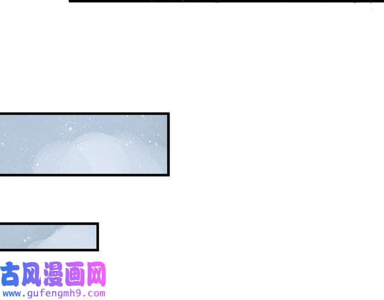 我的成就有点多第32话 粉丝招待！
