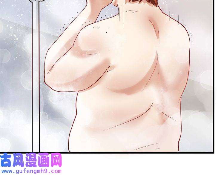 我的成就有点多第32话 粉丝招待！