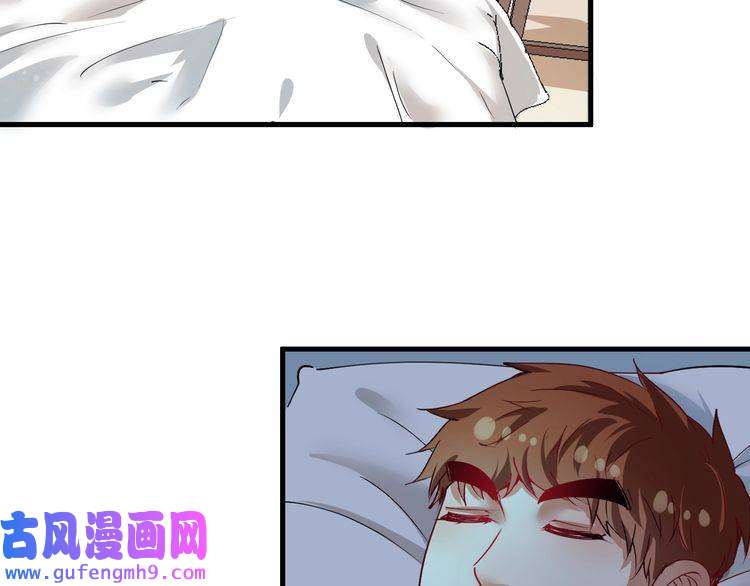 我的成就有点多第32话 粉丝招待！