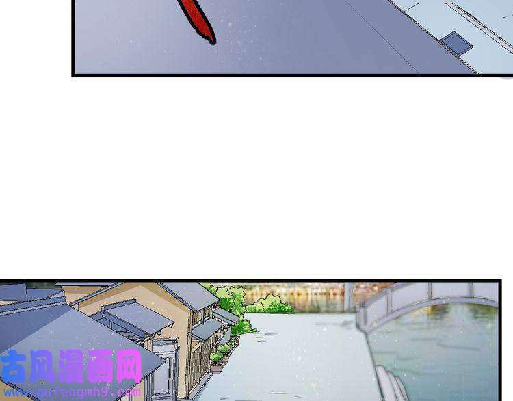 我的成就有点多第32话 粉丝招待！