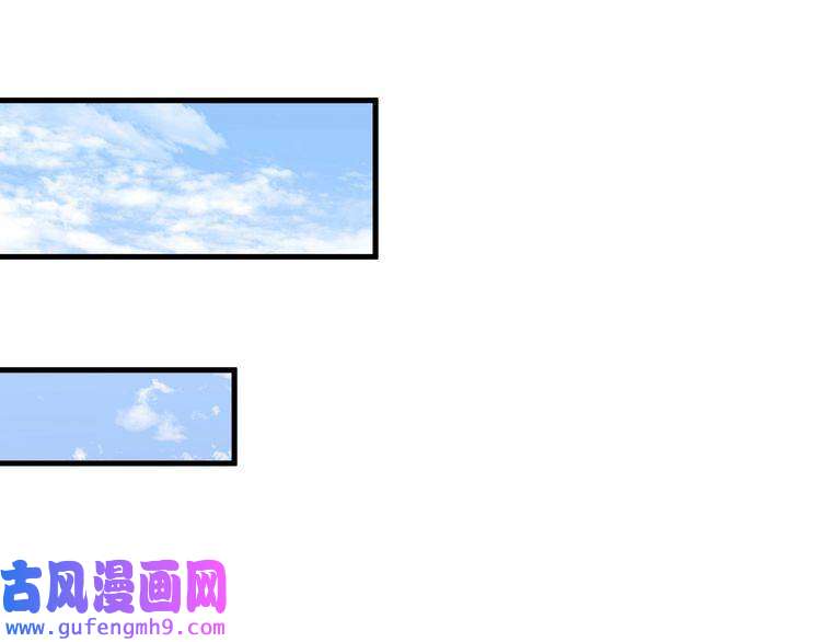 我的成就有点多第32话 粉丝招待！