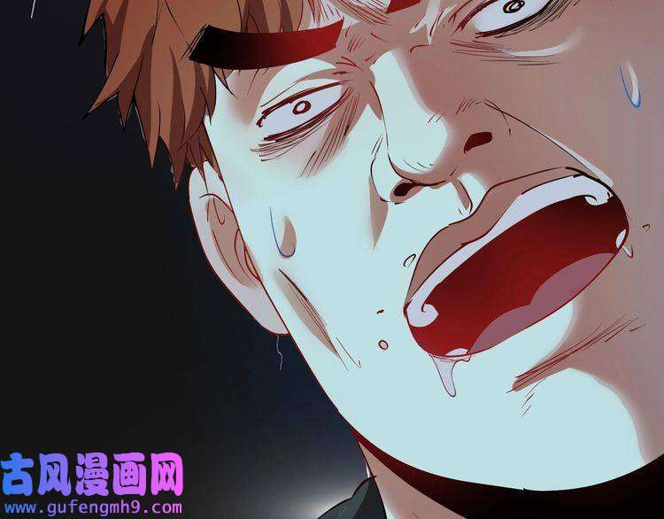 我的成就有点多第32话 粉丝招待！
