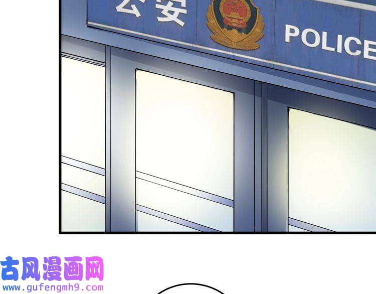 我的成就有点多第34话 你必加冕为王