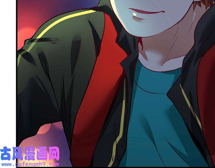 我的成就有点多第34话 你必加冕为王