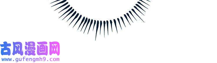 我的成就有点多第36话 你都瘦脱相了！