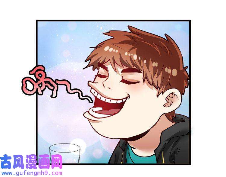 我的成就有点多第36话 你都瘦脱相了！