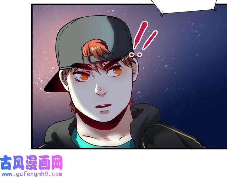 我的成就有点多第37话 时尚芭莎