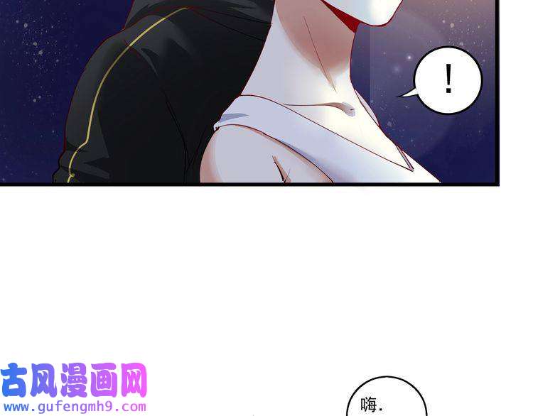 我的成就有点多第37话 时尚芭莎