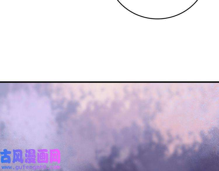 我的成就有点多第37话 时尚芭莎