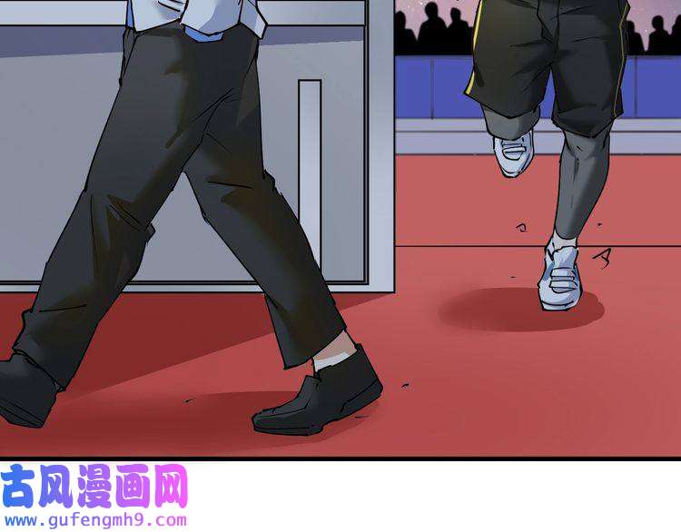 我的成就有点多第37话 时尚芭莎