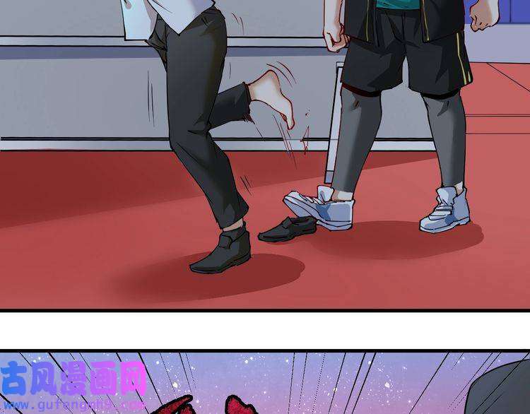 我的成就有点多第37话 时尚芭莎