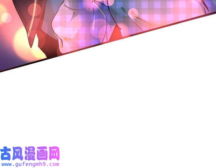 我的成就有点多第39话 这笑容温暖纯真！