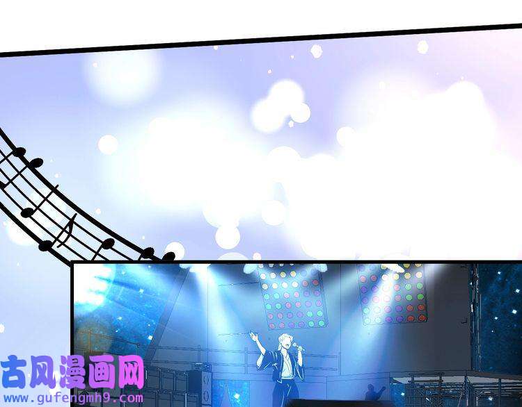 我的成就有点多第39话 这笑容温暖纯真！