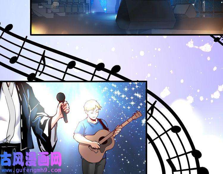 我的成就有点多第39话 这笑容温暖纯真！