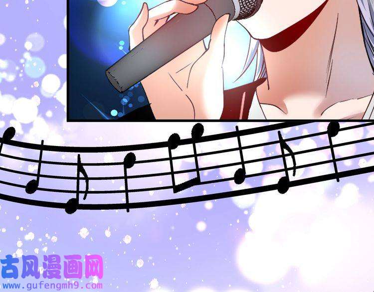 我的成就有点多第39话 这笑容温暖纯真！
