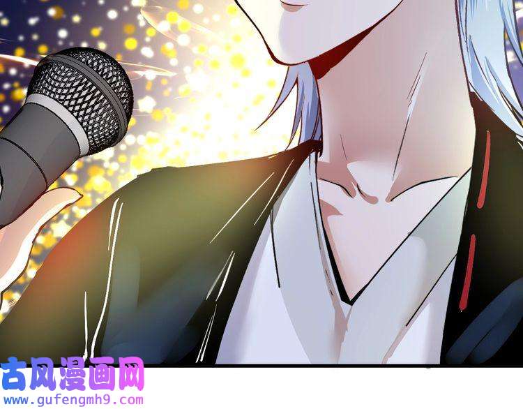 我的成就有点多第39话 这笑容温暖纯真！