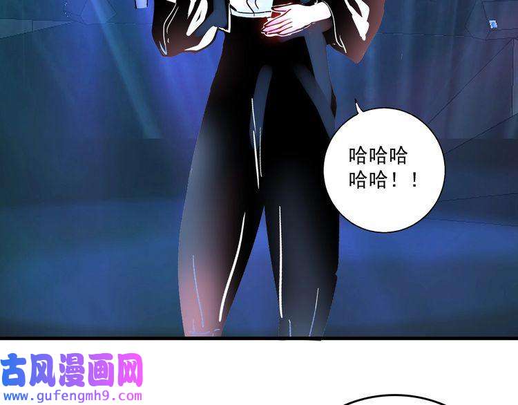 我的成就有点多第39话 这笑容温暖纯真！