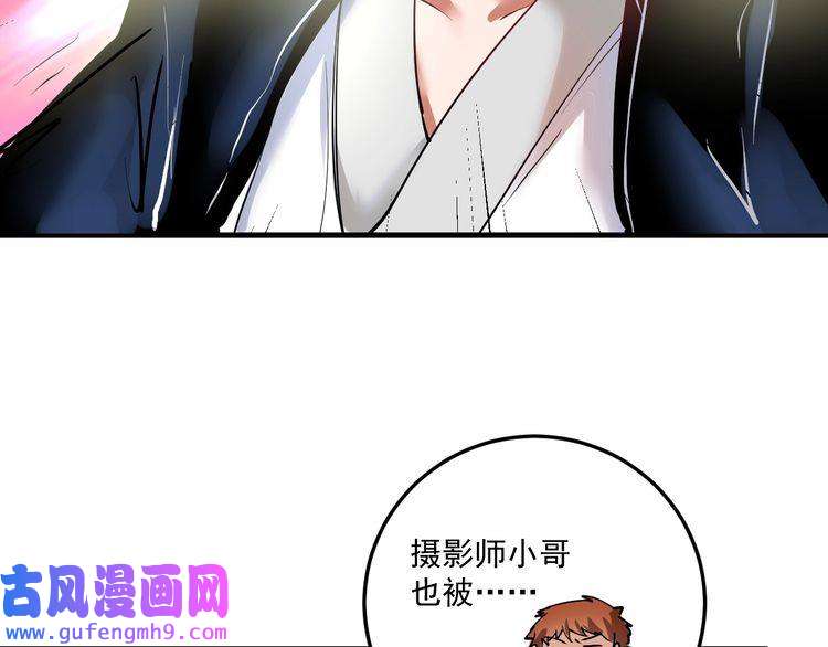 我的成就有点多第39话 这笑容温暖纯真！