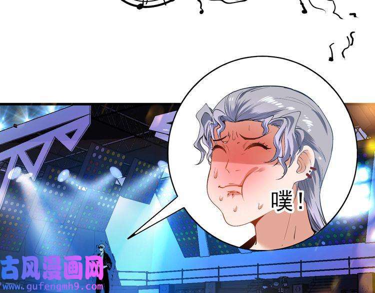 我的成就有点多第39话 这笑容温暖纯真！