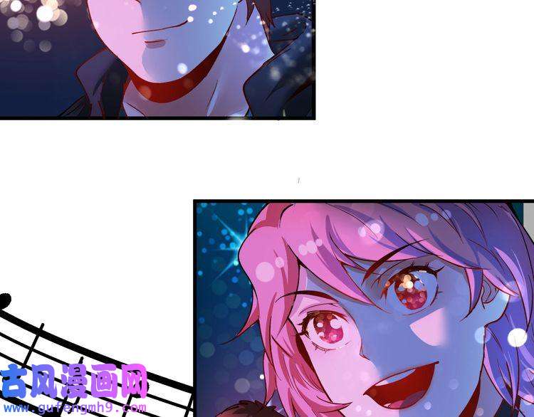 我的成就有点多第40话 解释吧！