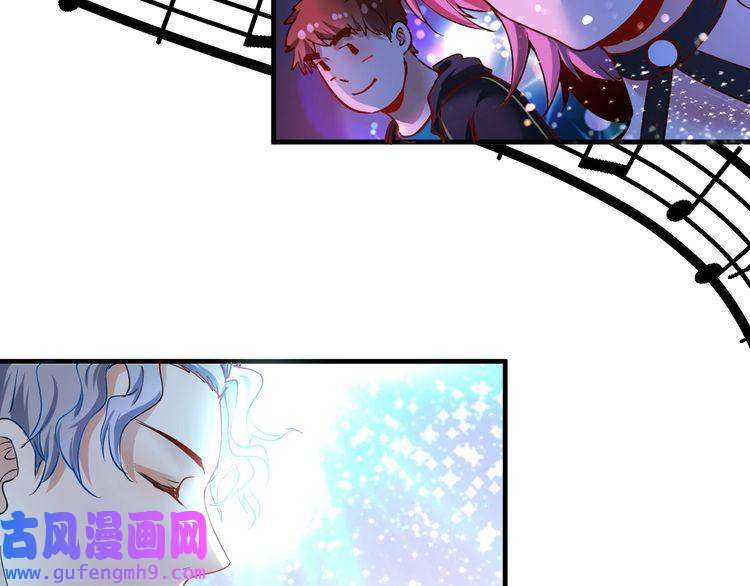 我的成就有点多第40话 解释吧！