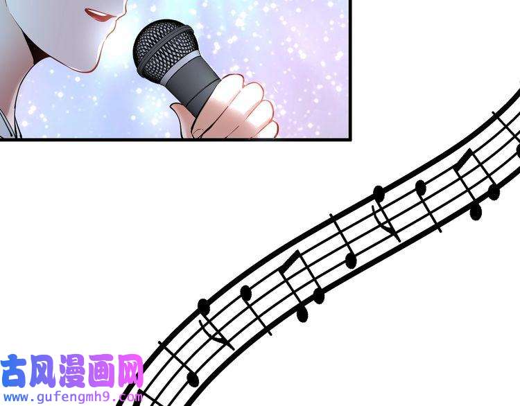 我的成就有点多第40话 解释吧！