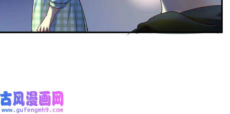 我的成就有点多第40话 解释吧！