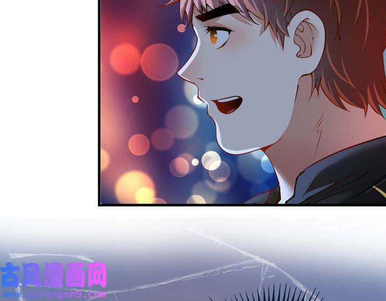 我的成就有点多第40话 解释吧！