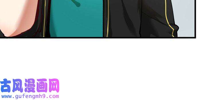 我的成就有点多第40话 解释吧！
