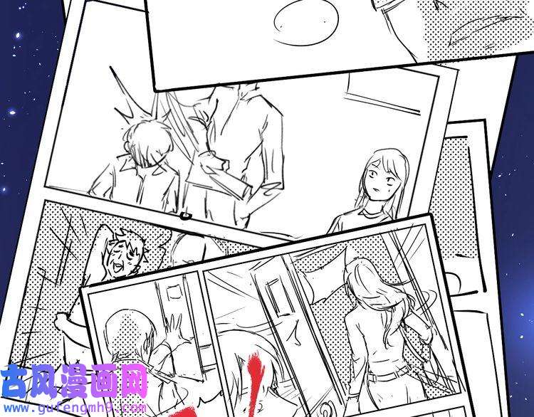 我的成就有点多第42话 我在漫画里画漫画