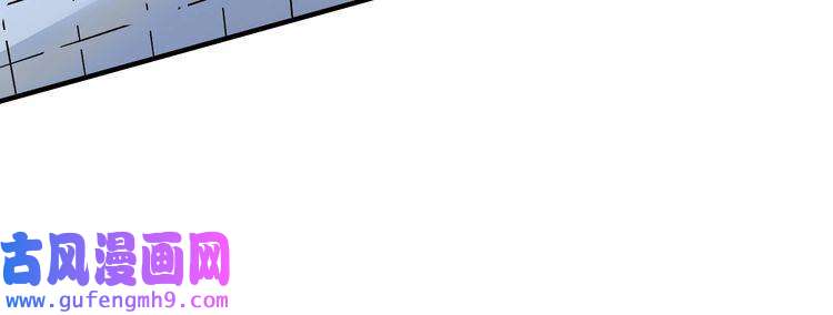 我的成就有点多第42话 我在漫画里画漫画