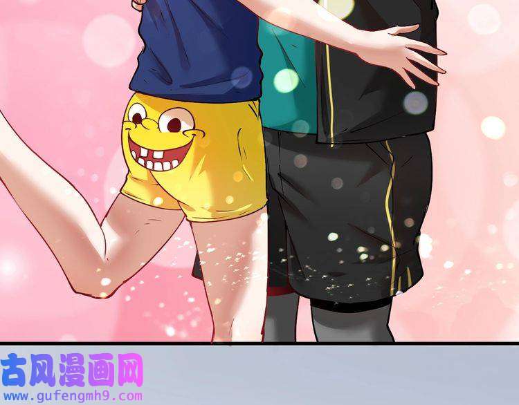 我的成就有点多第42话 我在漫画里画漫画