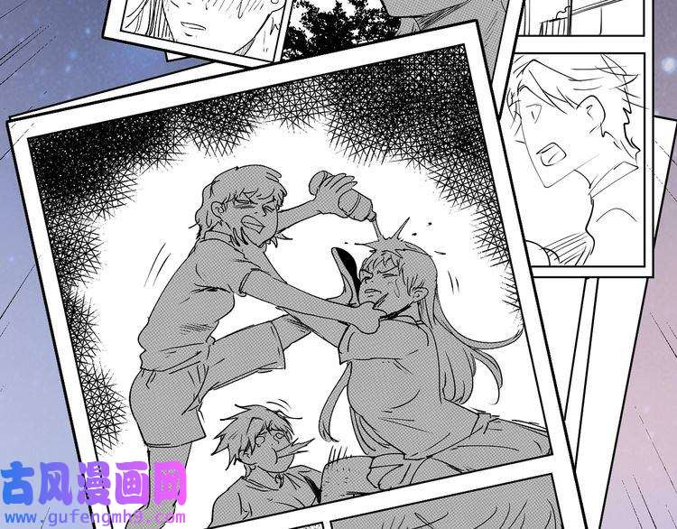 我的成就有点多第42话 我在漫画里画漫画
