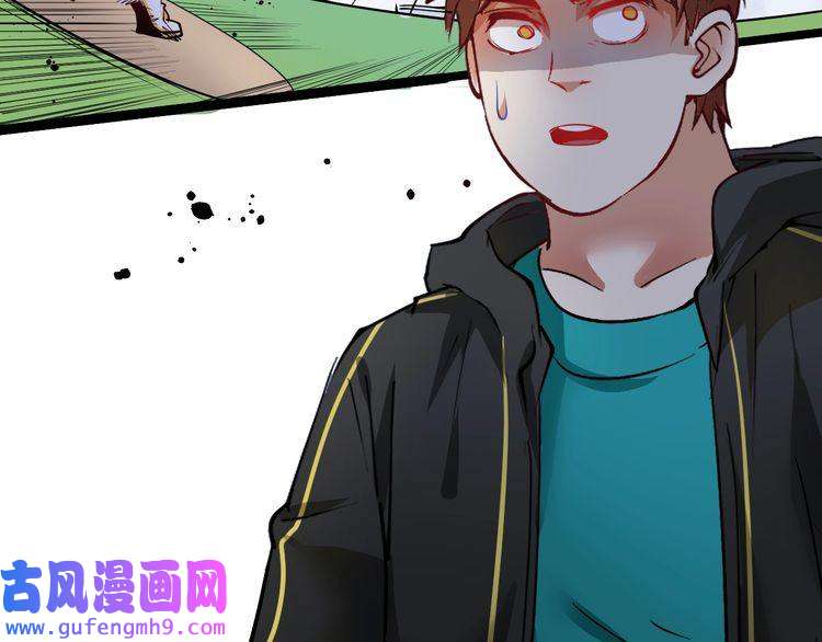 我的成就有点多第43话 三项之力