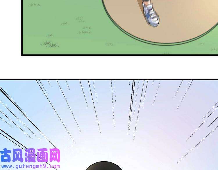 我的成就有点多第43话 三项之力