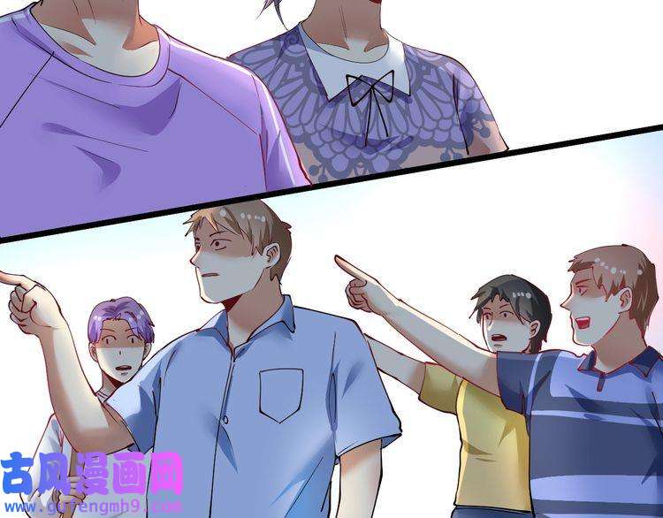 我的成就有点多第43话 三项之力