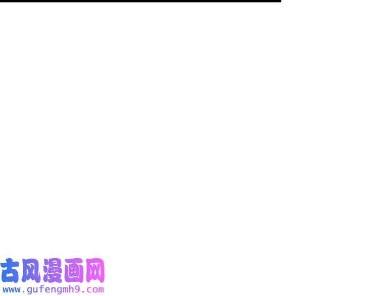 我的成就有点多第43话 三项之力